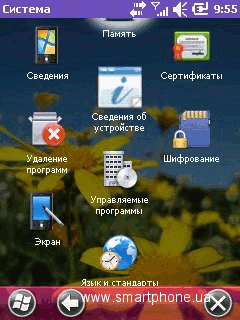 Highscreen NANO Highscreen NANO