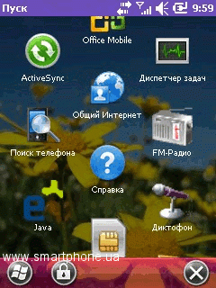 Highscreen NANO Highscreen NANO