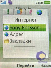  SonyEricsson G502