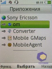  SonyEricsson G502