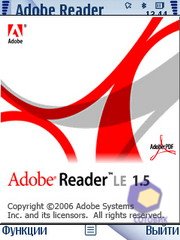  Nokia 6210_Navigator