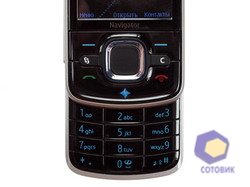  Nokia 6210_Navigator