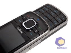  Nokia 6210_Navigator