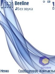  Nokia 6210_Navigator