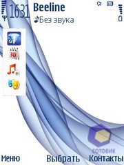  Nokia 6210_Navigator