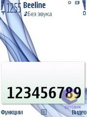  Nokia 6210_Navigator