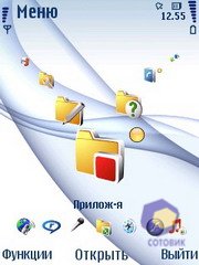  Nokia 6210_Navigator