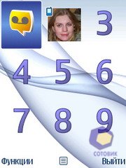  Nokia 6210_Navigator