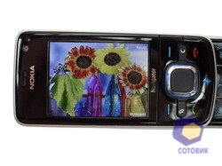  Nokia 6210_Navigator