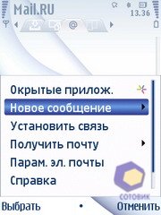  Nokia 6210_Navigator
