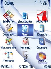  Nokia 6210_Navigator