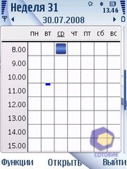  Nokia 6210_Navigator
