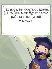  Nokia 6210_Navigator