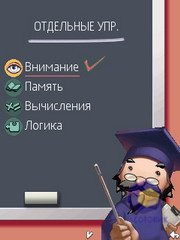  Nokia 6210_Navigator