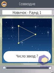  Nokia 6210_Navigator