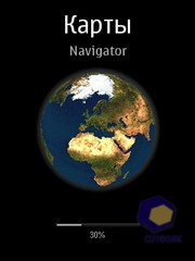  Nokia 6210_Navigator