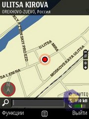  Nokia 6210_Navigator