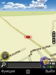  Nokia 6210_Navigator