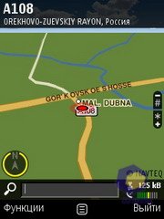  Nokia 6210_Navigator