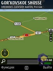  Nokia 6210_Navigator