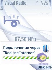  Nokia 6210_Navigator