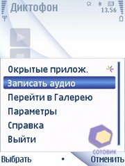  Nokia 6210_Navigator