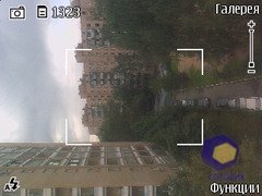  Nokia 6210_Navigator