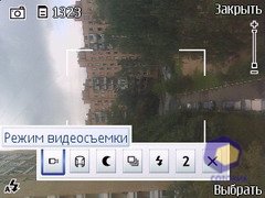  Nokia 6210_Navigator