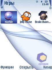  Nokia 6210_Navigator