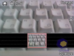  Nokia 6210_Navigator