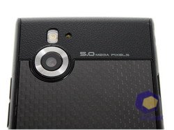  LG KF755_Secret