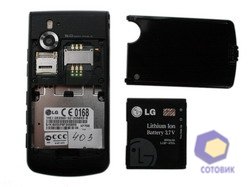  LG KF755_Secret