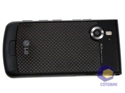  LG KF755_Secret