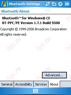 Asus P535: Bluetooth-