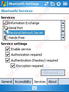 Asus P535: Bluetooth-