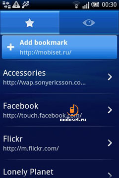 Sony Ericsson XPERIA X8