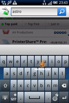 Sony Ericsson XPERIA X8