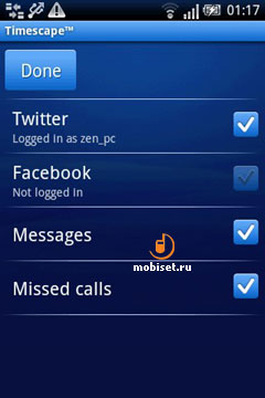 Sony Ericsson XPERIA X8