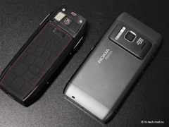   Nokia N8.   Symbian-