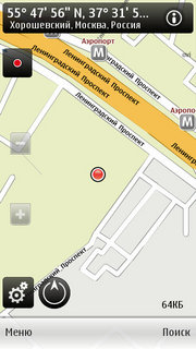   Nokia N8.   Symbian-