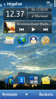   Nokia N8.   Symbian-