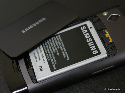   Samsung Wave II ( S8530),  