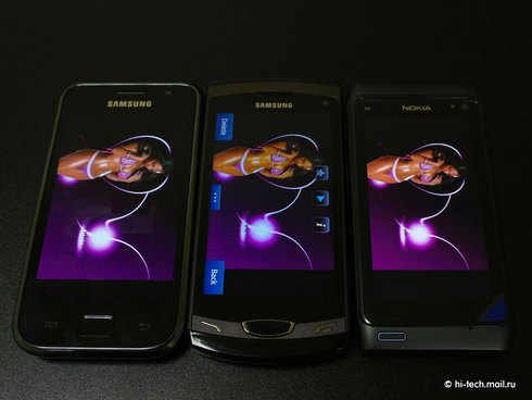   Samsung Wave II ( S8530),  