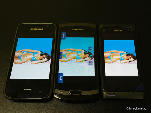   Samsung Wave II ( S8530),  