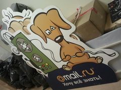   Samsung Wave II ( S8530),  