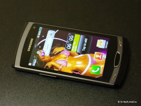   Samsung Wave II ( S8530),  