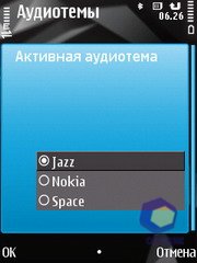  Nokia N78