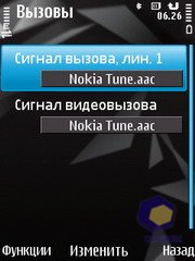  Nokia N78