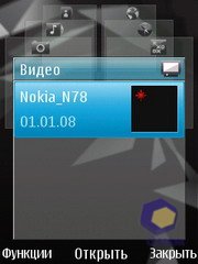  Nokia N78