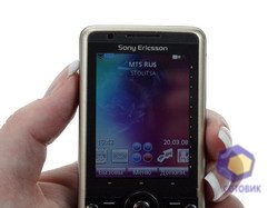  SonyEricsson G700